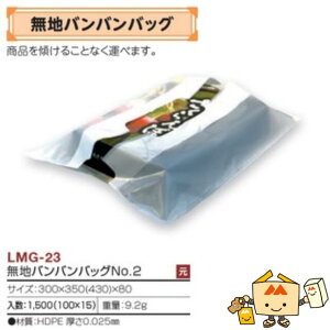 ylszt[c ڗp nooobONo.2 iLMG-23 P[X̔ 1,500 TCY300×350×80mm  }jpbP[W }j `F[ Г02000701