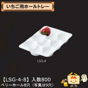 ylszt[c p pz[g[ x[z[8 iLSG-4-8 P[X̔ 800 TCY160×232mm  }jpbP[W }j Xgx[   ܂ 