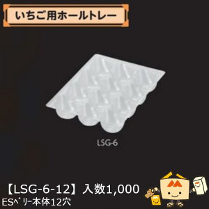 ylszt[c p pz[g[ ESx[{12 iLSG-6-12 P[X̔ 1000 TCY167×237mm  }jpbP[W }j Xgx[   ܂