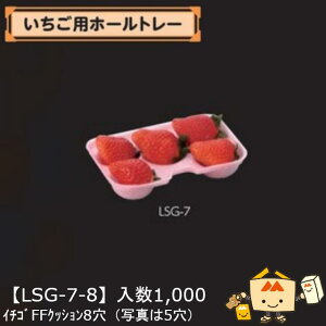 ylszt[c p pz[g[ C`SFFNbV8 iLSG-7-8 P[X̔ 1000 TCY100×145mm  }jpbP[W }j Xgx[   