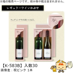 M[CԂ jsN 1{p iK-583B P[X̔ 30 TCY310×80×83mm  }jpbP[W }j 蕨 v[g   j EFfBO j 䈥A  