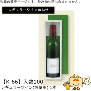 M[CԂ M[C(p) 1{p iK-66 P[X̔ 100 TCY310×80×83mm  }jpbP[W }j 蕨 v[g   j 䈥A  _