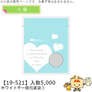 zCgf[  zCgf[1 i19-521 P[X̔ 5000 TCY130×160mm  }jpbP[W }j 蕨 Mtg v[g َq  Г02000701