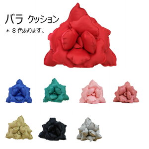 薔薇 クッション 座布団 通販 価格比較 価格 Com
