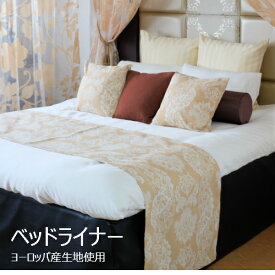 楽天市場 シングル ベッドスロー 柄花 植物 寝具 インテリア 寝具 収納 の通販