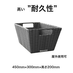 荷物置き かごの人気商品 通販 価格比較 価格 Com