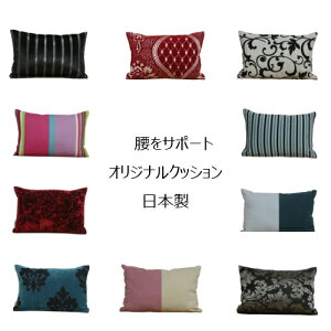 可愛い クッション 座布団 通販 価格比較 価格 Com 可愛い クッション 座布団 通販 価格比較 価格 Com
