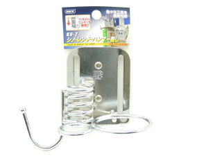 { gR}MKKVmE`En}[ KO-2 JAN 4900028811120 xgNbv