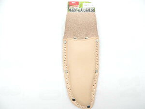 { v|P  P[X iTbNj JAN 4573183750452  | ZeCP[X b菕