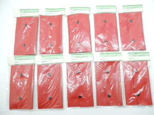 ×p^P[X JAN 4931999736013 nT~p Ԃ͂ݗp