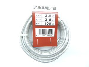 A~@A~j@ 3A5~@100O@3C8[^[@JAN@4931999735900