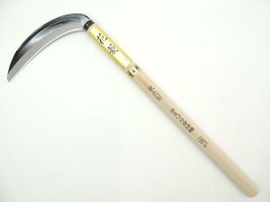 z ԕH O k^ 195~|I@J~\ntؕ450~ JAN 4931999619767  