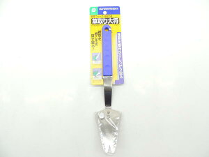 ΍Garden HelperXeXv 叫 SF-4K[fwp[ JAN 4991524131041tH[N 摐 