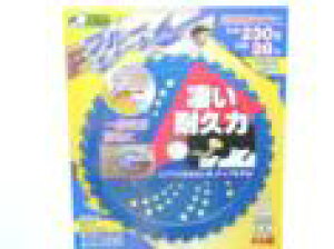 { Oz @p `bv\[ u[V[N 230×36P@No.0392