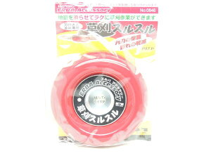 Oz @p XX No0846 JAN 4984037008467 GoANZT[