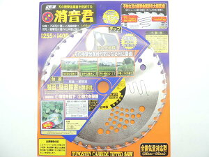 Yi  ѓSH @p`bv\[ N 25540P JAN 4990311658952 