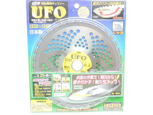 Yi@SAF `bv\[@UFO 230X36P 311215@JAN 4990311311215 @ZteB[HƁ@G Rщ @ ѓSH