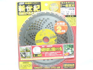 Yi SAF `bv\[ VI 230X36P 2g JAN 4990311000089  ZteB[H G  @ ѓSH