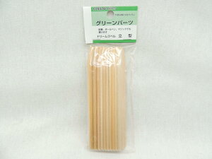 O[p[ch[x |x 12.0Z` ؐx 10JAN 4931999741239