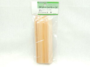 O[p[ch[x |x 15.0Z` ؐx 10JAN 4931999741253