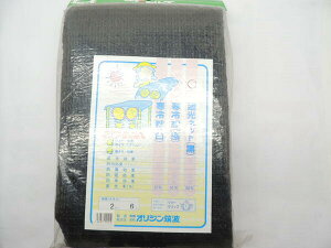 IW@Ռlbg@(j2mX6m@JAN4931877001219 悯@h@h@h@h@ՌJ[e