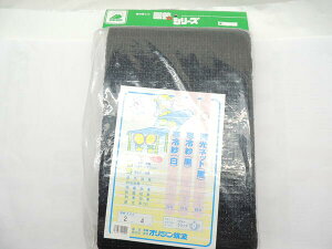 IW@Ռlbg@(j2mX4m@JAN4931877001202 悯@h@h@h@h@ՌJ[e