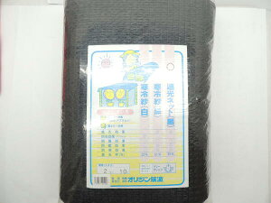 IW@Ռlbg@(j2mX10m@JAN4931877001226 悯@h@h@h@h@ՌJ[e