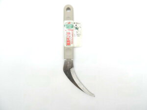 GARDEN GOODSK[fObYXeXmRSF|G130@ JAN 4991524133014拘{