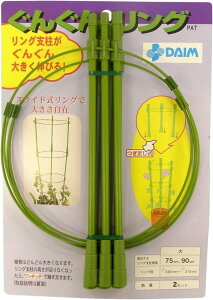 DAIM 񂮂񃊃O () 2Zbg 75cmE90cmp@|~͗p JAN 4968438003931 ?rj[@Ox@XCh@