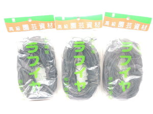 qT t@C N\ 20g@3pbN@|~͗p JAN 4994399317916