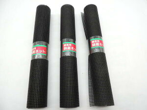 GP ���|�p����l�b�g 33cm×1m �@3���Z�b�gJAN 4994399126334�@����@�v�����^�[