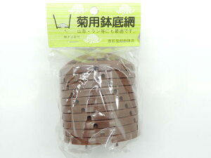 O[p[c ep 10JAN 4994399122152 qT | K[fjO _ v^[