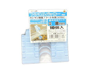 rj[ glpbJ[ (10pbN) a8~ (Cgu[)@JAN 4968438011363 pCvNbv rj[nEXގxpp[c