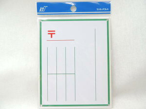 LEcTCebN^b`v[gj[t@~[\DNF @JAN 4976052011058 1A06-00112