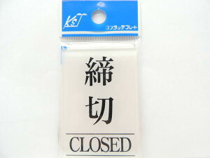 LEcTCebN ^b`v[gu؁vU8  JAN 4976052008577 1A06-00105