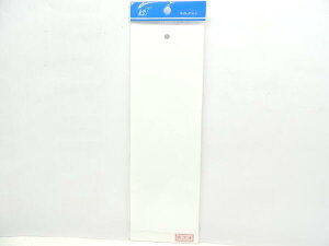 LEcTCebN ^b`v[gn 2NSAL 250×80  JAN 4976052010617@1A05-08307