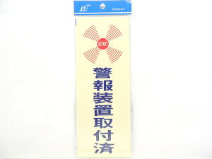 LEcTCebN ^b`v[g ux񑕒utρvBH2-5 AC{[JAN 4976052064047 1A06-00501