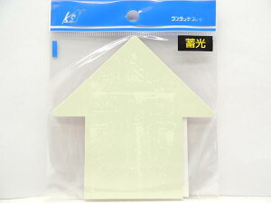 LEcTCebN ^b`v[g~n   TB1-YS JAN 4976052101582@1A06-00408