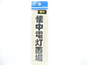 LEcTCebN ^b`v[g~ du@iājTB4-5 JAN 4976052102046@1A06-00405