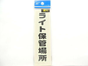 LEcTCebN ^b`v[g~ CgۊǏꏊ@iājTB4-1 JAN 4976052102008@1A06-00402