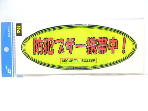 LEcTCebN ^b`v[g˃XebJ[ȉ~` hƃuU[gђHB1-1 JAN 4976052100615 1A06-00810