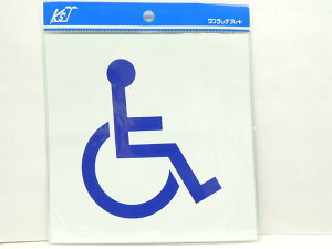 LEcTCebN ^b`v[gXebJ[g҃}[NMM5@JAN 4976052022931 1A06-00605