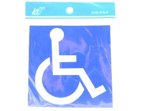 LEcTCebN ^b`v[gXebJ[g҃}[NijKG1-2@JAN 4976052022955 1A06-00604