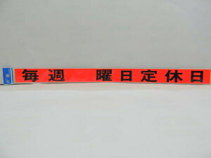 LEcTCebN ^b`v[gXebJ[@T@jxKS1-7 JAN 4976052034071 1A05-08502