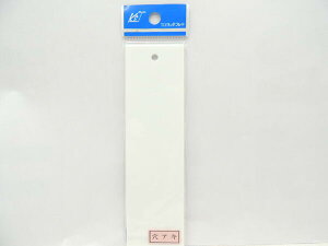 LEcTCebN ^b`v[gn SNSAL 130×30  JAN 4976052010679@1A05-08303