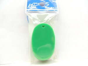 キョウリツサインテック ワンタッチプレート成形小判札 小 グリーン5枚入4530SP-4 JAN 4976052009734 1A05-08102 番号札 荷札 整理券