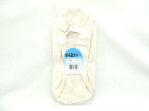 zCJo[zV[YJo[ t[TCY@JAN4948862730498@No200