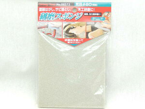 C`lANZX Strong Tool(XgOc[)؍E X|W r(#60) 6573 JAN 4976463065732@1A02-02603