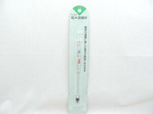 石原温度計製作所 No.N-200 塩水選種計 JAN 4907943702007