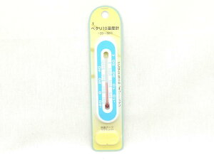 Όxv쏊 No.1 y^10xv 115x30 @JAN@4907943000103